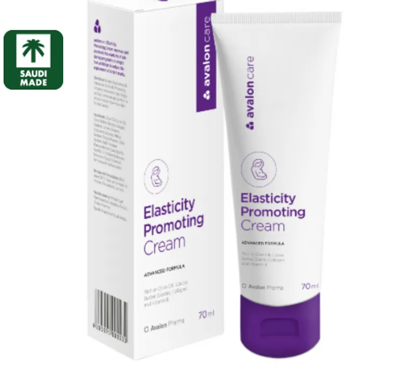 AVALON CARE ELASTICITY PROMOTING CREAM 70ML