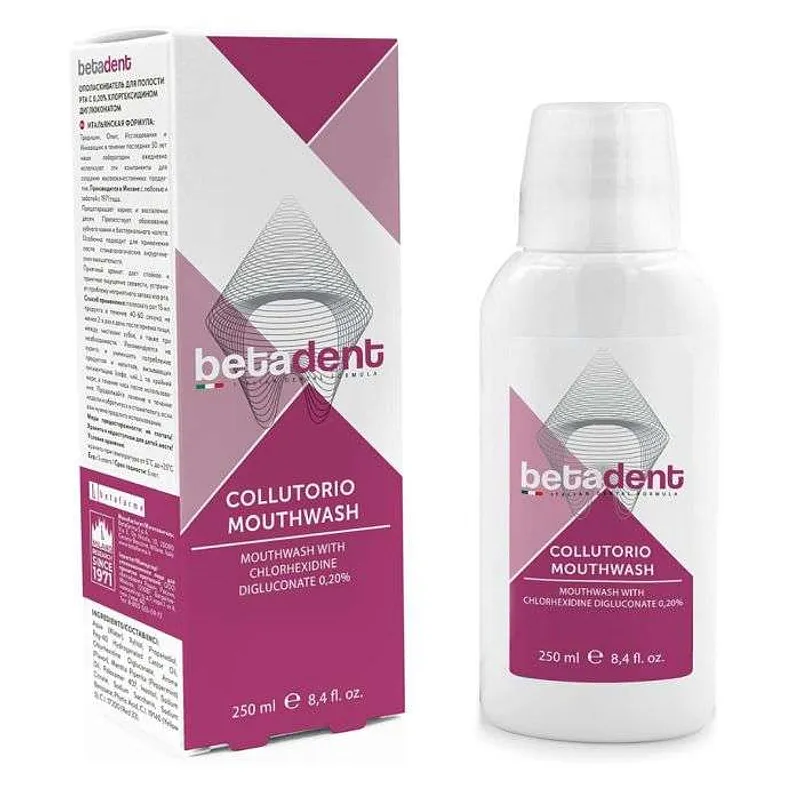 BETADENT BAIN DE BOUCHE WHITE CLOREXIDINE 0.20% 250ML