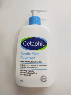 Cetaphil Gentle Skin Cleanser 473ml