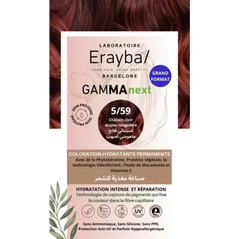 Erayba Gamma Next Chatain Clair Acajou Rougeatre 5/00 100ml