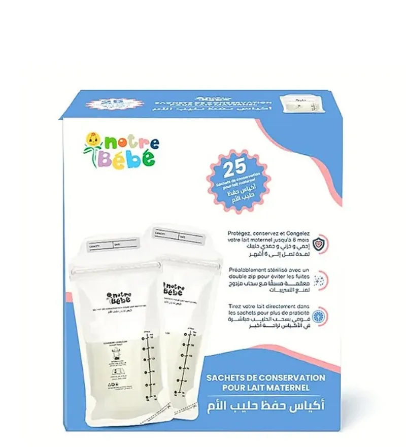 NOTRE BEBE SACHETS DE CONSERVATION LAIT MATERNEL B25