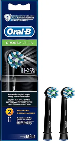 Oral-b 2 Cross Action Black Menap Ffs Reference Eb50brb-2