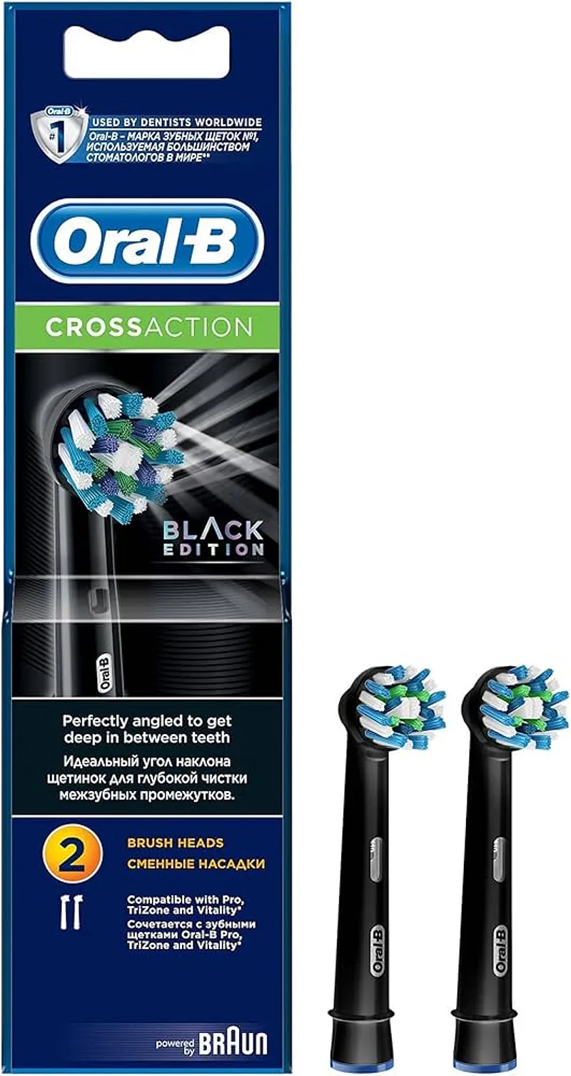 ORAL-B 2 CROSS ACTION BLACK MENAP FFS REFERENCE EB50BRB-2