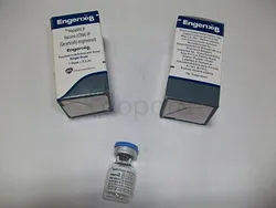 ENGERIX B 10µG/0.5ML PEDIATRIQUE INJECTABLE