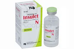 INSULET NPH 100UI/10ML INJECTABLE