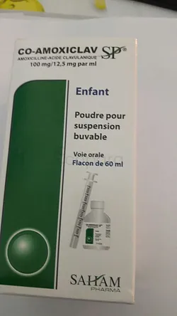 CO AMOXICLAV 100MG/12.5MG/ML ENFANT 60ML SIROP