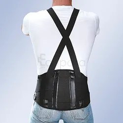 ORLIMAN CEINTURE LOMBAIRE DE TRAVAIL DOUBLEMENT ARMEE TAILLE L TAILLE 4 REF T-421