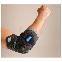 THUASNE SILISTAB COUDIERE ANTI EPICONDYLITE TAILLE 1 REFERENCE 2305