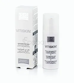 ISISPHARMA VITISKIN HYDROGEL REGULATEUR 50ML REFERENCE COIVISI014