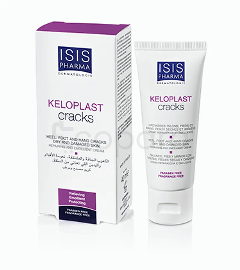 ISISPHARMA KELOPLAST CRACKS CREME CREVASSES 40ML REFERENCE 50A0V