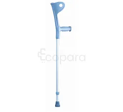 CAREMAX CANNES ANGLAISES ALUMINIUM ADULTE 01 REGLAGE REFERENCE HY7612G