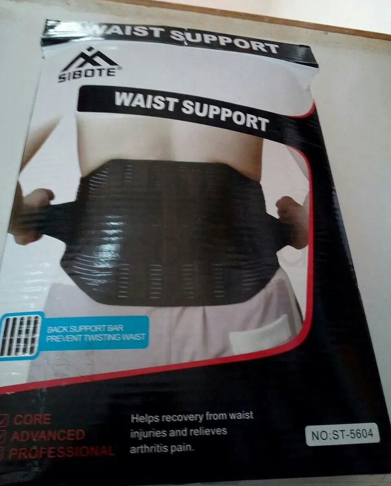 SIBOTE WAIST SUPPORT BLACK REFERENCE ST-5604