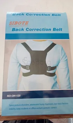 SIBOTE BACK CORRECTION BELT TAILLE XL REFERENCE OH-125