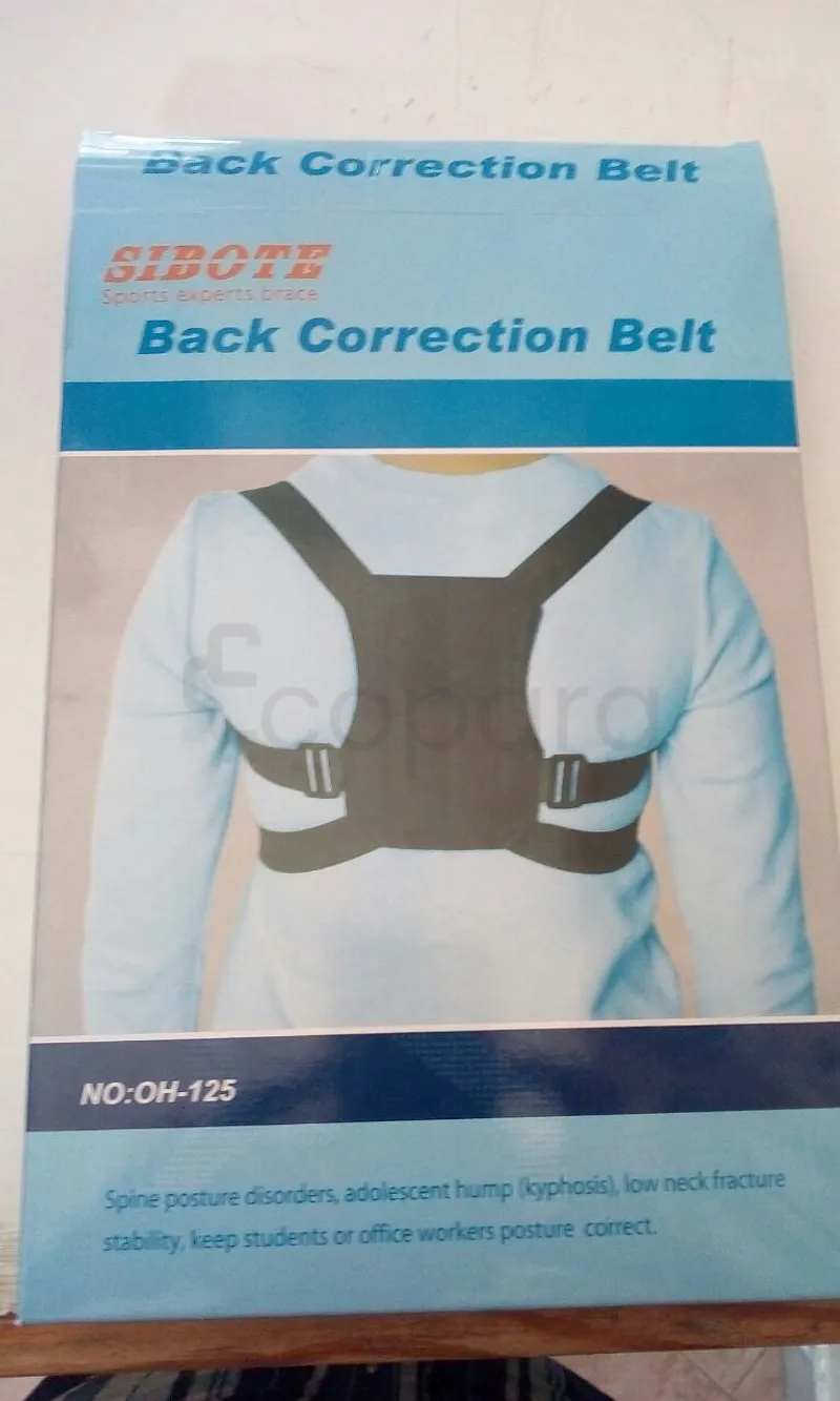 SIBOTE BACK CORRECTION BELT TAILLE XL REFERENCE OH-125