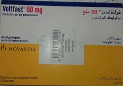 VOLTFAST 50MG BOITE DE 9 SACHETS