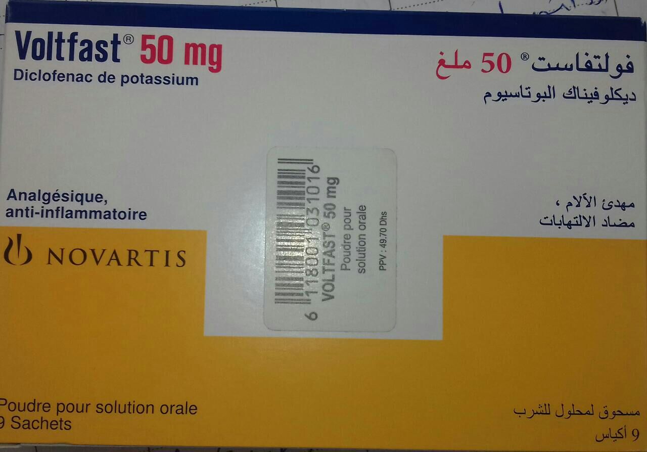 VOLTFAST 50MG BOITE DE 9 SACHETS