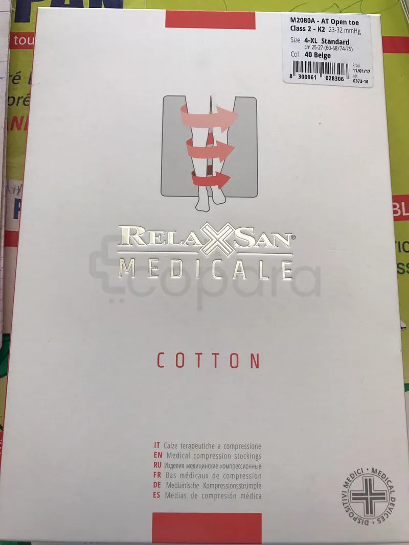 RELAXSAN MEDICALE COTTON CLASS 2 TAILLE XL BEIGE REFERENCE M2080A