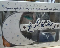 VICHY PACK RAMADAN LIFTACTIV PEAUX SECHES ECHANTILLON AQUA RICHE FOND DE TEINT DERMABLEND NUMERO 25 + EAU THERMALE MINERALISANTE + IDEAL SOLAIRE + PURETE THERMALE 3EN1 + LIFTACTIV SUPREME 50ML