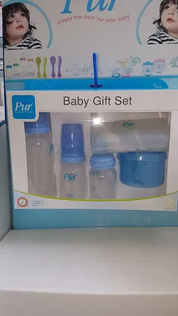 PUR BABY GIFT SET