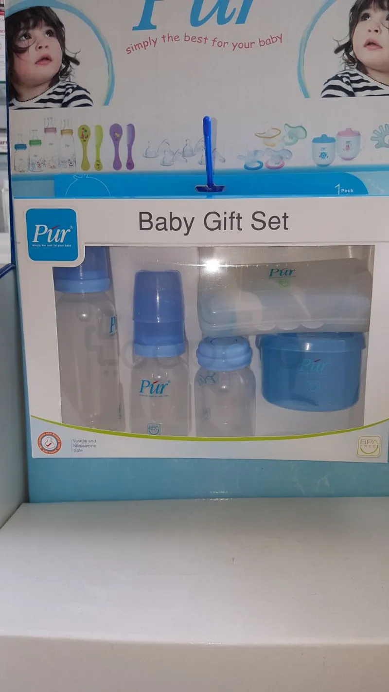 PUR BABY GIFT SET