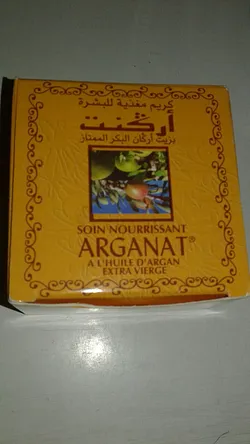ARGANAT SOIN NOURRISSANT A L'HUILE D'ARGAN EXTRA VIERGE