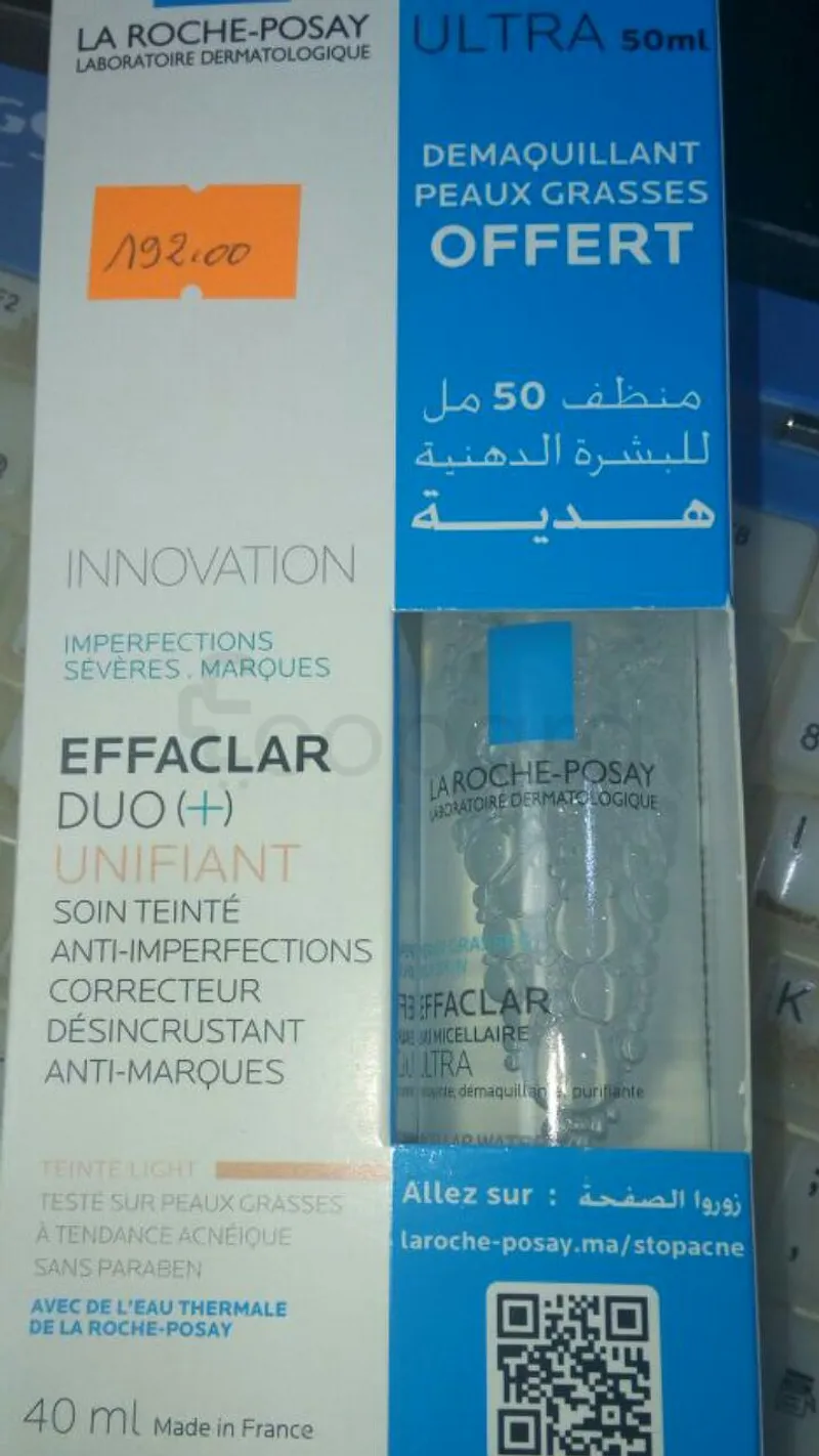LA ROCHE POSAY PACK EFFACLAR DUO+ UNIFIANT TEINTE LIGHT 40ML + DEMAQUILLANT PEAUX GRASSES 50ML OFFERT