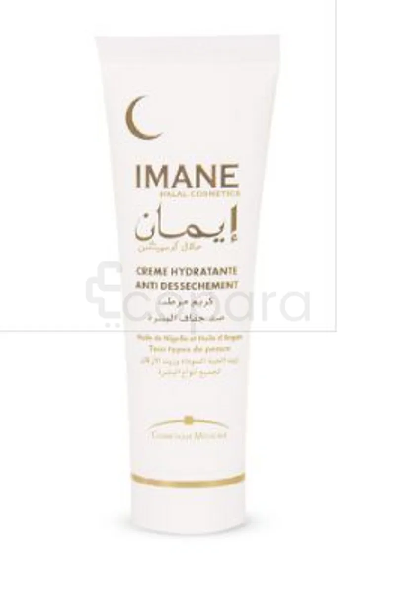 IMANE HALAL CRÈME HYDRATANTE ANTI DESSÈCHEMENT 50ML