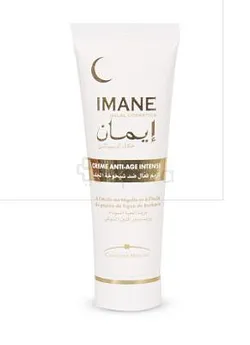 IMANE HALAL CRÈME ANTI-ÂGE INTENSE 50ML