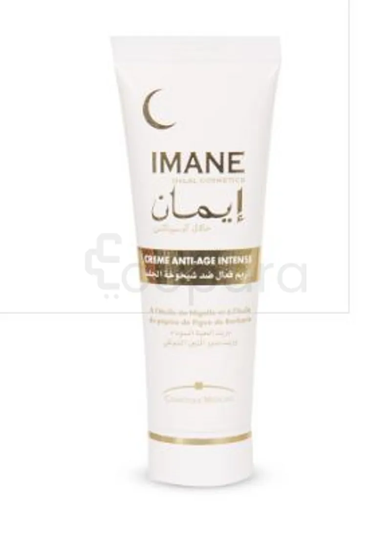 IMANE HALAL CRÈME ANTI-ÂGE INTENSE 50ML