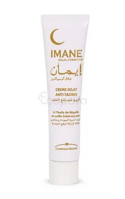 IMANE HALAL CRÈME ÉCLAT ANTI-TACHES