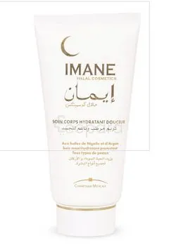 IMANE HALAL SOIN CORPS HYDRATANT DOUCEUR