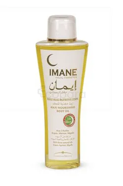 IMANE HALAL HUILE MAXI NUTRITIVE CORPS 200ML