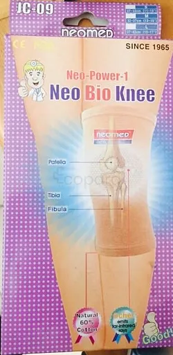 NEOMED NEO BIO KNEE REFERENCE JC-09