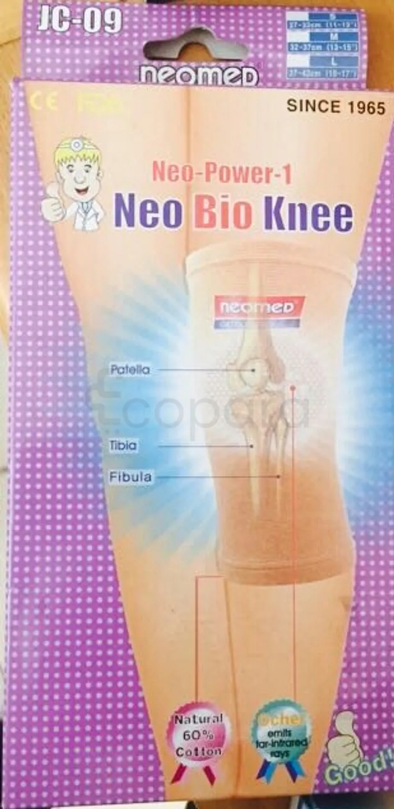 NEOMED NEO BIO KNEE REFERENCE JC-09