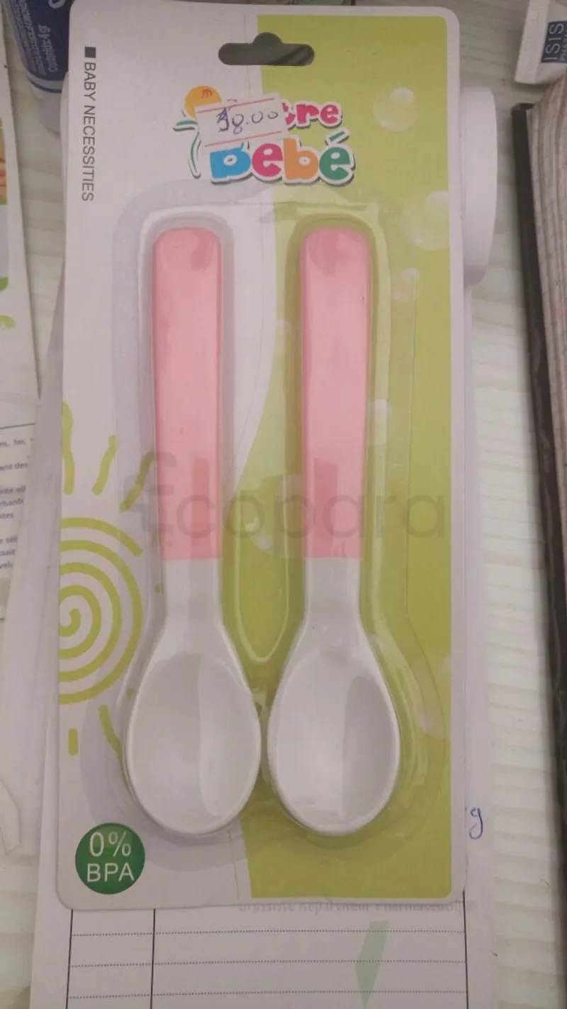 NOTRE BEBE CUILLERES ROSE BOITE DE 2 REFERENCE BD249-6