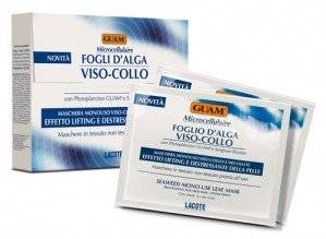 GUAM FOGLI D'ALGA MASQUE MICROCELLULAIRE FEUILLES ALGUES 20ML