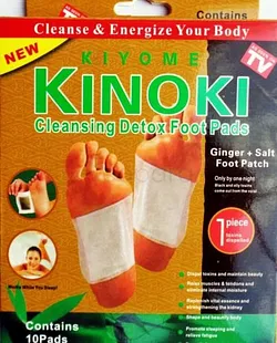 KINOKI CLEANSING DETOX FOOT PADS BOITE DE 10 PATCHES