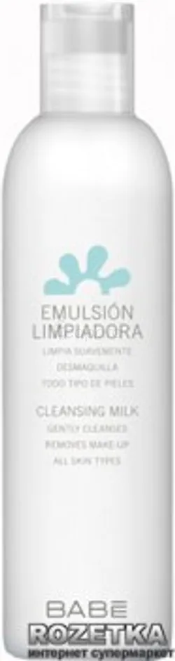 BABE EMULSION NETTOYANTE PEAUX NORMALES A SECHES 250ML