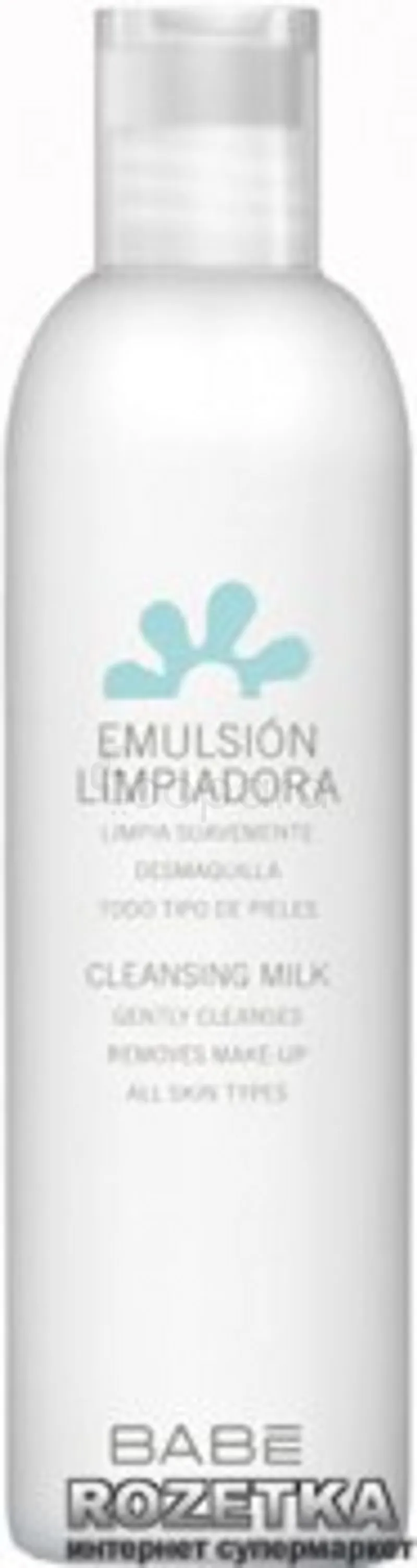 BABE EMULSION NETTOYANTE PEAUX NORMALES A SECHES 250ML