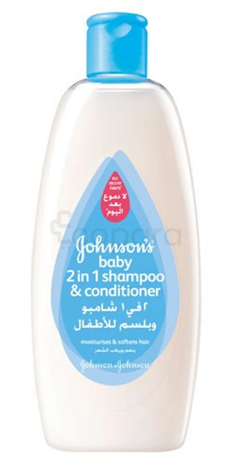 JOHNSON'S BABY SHAMPOOING ET APRES SHAMPOOING 2 EN 1 200ML