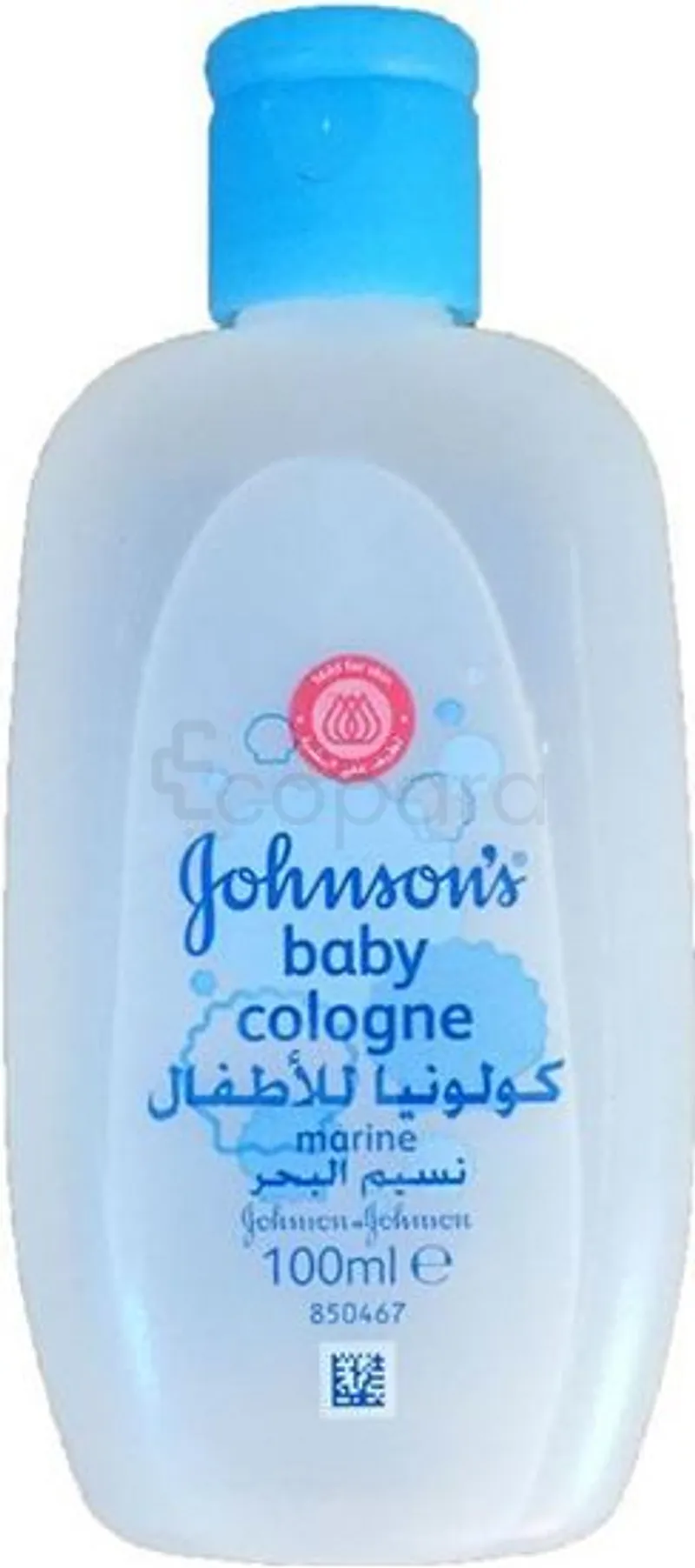 JOHNSON'S BABY COLOGNE MARINE 100ML