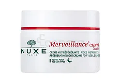 NUXE MERVEILLANCE EXPERT CREME NUIT REGENERANTE 50ML