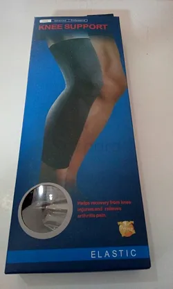 KNEE SUPPORT CORE ELASTIC REFERENCE YC 667