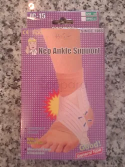 NEOMED NEO ANKLE SUPPORT CHEVILLETTE REFERENCE JC-15