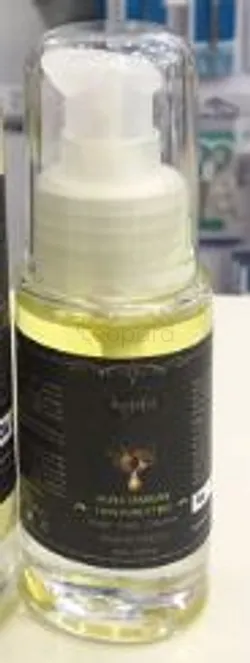 ARGANALIA ARGAN OIL 30ML