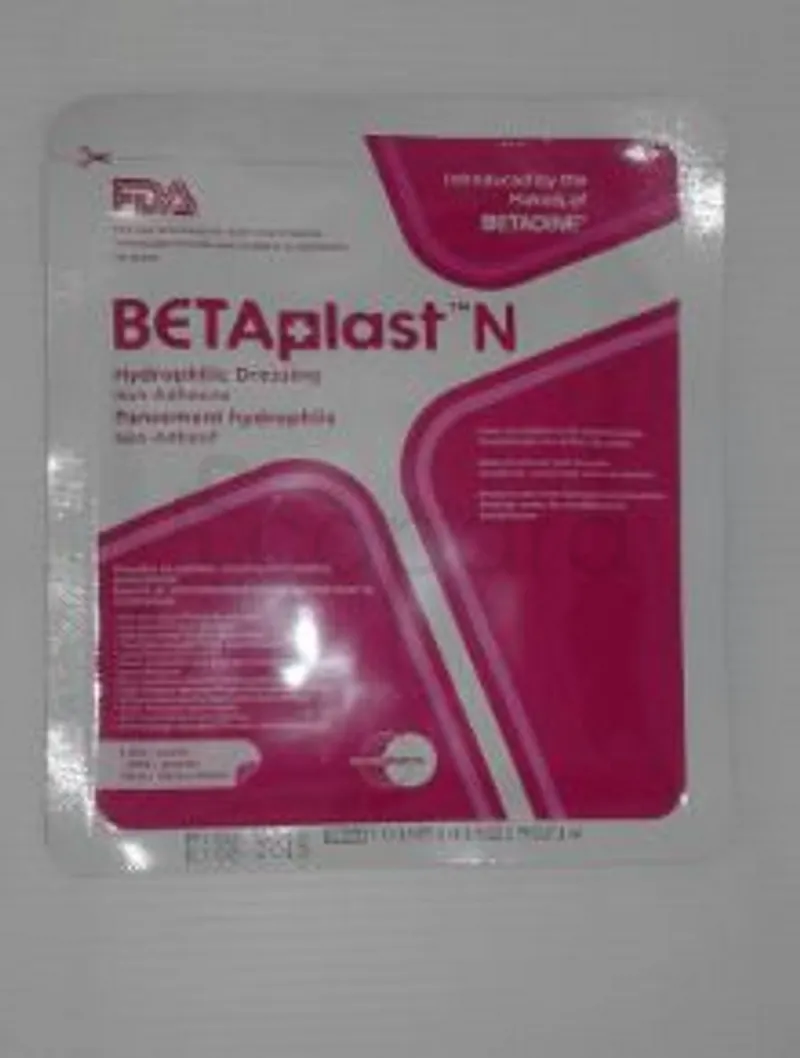 BETAPLAST N PANSEMENT HYDROPHILE NON ADHESIF 10CM*10CM*0.5CM BOITE DE 1