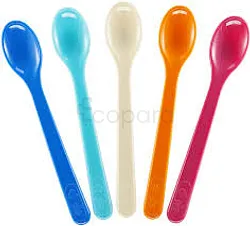 NIP SET CUILLERES BOITE DE 5 REFERENCE 37078