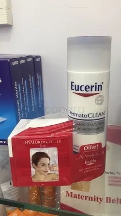 EUCERIN PACK HYALURON FILLER JOUR 50ML + DERMATOCLEAN LAIT DEMAQUILLANT OFFERT