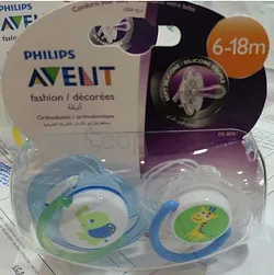 AVENT SUCETTES DECOREES 6-18MOIS BOITE DE 2 REFERENCE SCF195/22