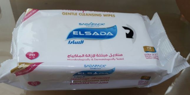 ELSADA LINGETTES HUMIDES MAKEUP REMOVER BOITE DE 72